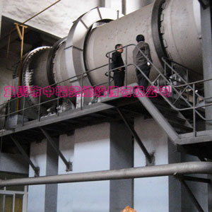 Rotary Incinerator-ZH-X 